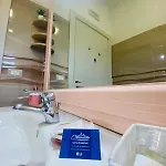 Ottaviano B&B 住宿加早餐酒店 4*